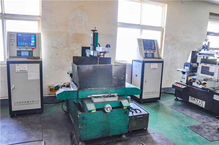 電火花線切割機(jī)